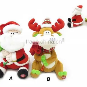 Hot Sales Promotion Plush Rocking Toy for Christmas Gifts thumbnail-1