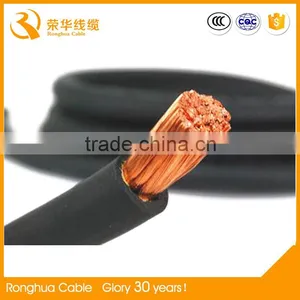 70mm2 Copper Welding Ground Cable thumbnail-1