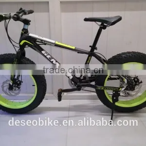 20 Frame Snowmobile Bike,bicycle thumbnail-2
