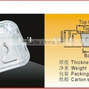 Aluminium Foil Container thumbnail-2