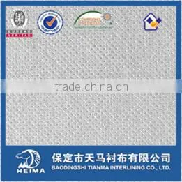 Non Woven Interlining Linings 9060 for Waist and Suit thumbnail-1