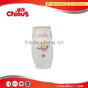 Premium Wholesale Babies Product, Baby Cloth Diapers thumbnail-6