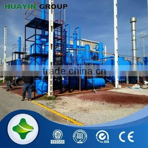 China Supplier Allowed by EPA Recycling Plant of Waste Oil thumbnail-1