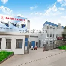 Suzhou New Chicheng Machinery Co., Ltd. company overview - view 1 thumbnail