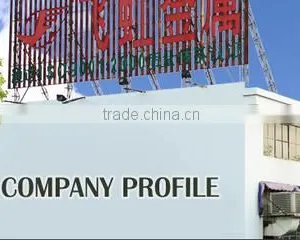 Ningbo Feihong United New-Materials Ltd. company overview - view 1 thumbnail