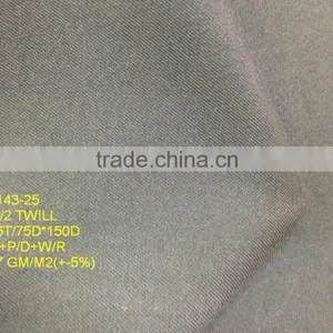 88% Nylon66 Supplex 12% Spandex 295gm/m2 60" thumbnail-4
