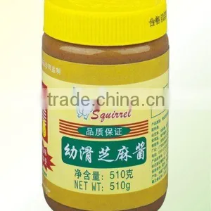Smooth Sesame Seed Salad Dressing thumbnail-1