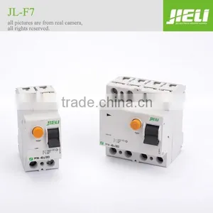 China Supplier F7 Earth Leakage Circuit Breaker ELCB Rcd Rccb thumbnail-6