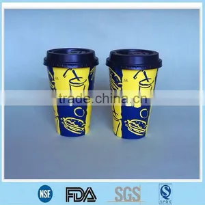 Paper Cup With Lid Export to Malaysia and Russia/Chinese Paper Cup With Lid thumbnail-1