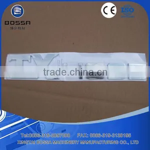 Genuine Foton Truck Parts Door Logo L0505010149A0 thumbnail-1