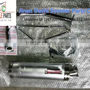 New Motorcycle Muffler thumbnail-1