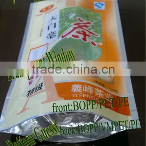 Stand up Pouch With Window thumbnail-1