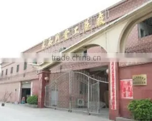 Foshan Yonghe Doors Co., Ltd. company overview - view 1 thumbnail