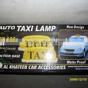 Car Top Auto Taxi Lamp(CE/ROHS) thumbnail-1