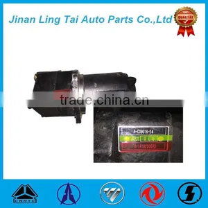 New Type Shaft Cylinder in Truck Transmission Parts thumbnail-5
