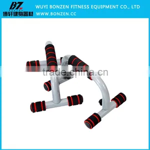 New Update Version Good Quality Portable Indoor Fitness Push up Bar thumbnail-2