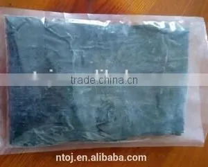 Dried Konbu Seaweed thumbnail-1
