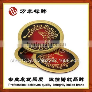 Manufactures of Metal Wine Bottle Labels thumbnail-1