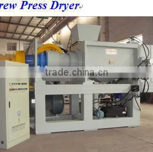 Agricutural PP PE Film Recycling Line thumbnail-1