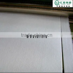PET NOWOVEN GEOTEXTILES 200G(FACTORY) thumbnail-1