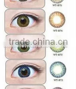 GEO Magical WT-B7 Xtra Contact Lens Made by Korea Quality Choice thumbnail-1