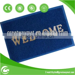 Best Selling Pvc Coil Floor Mat thumbnail-1