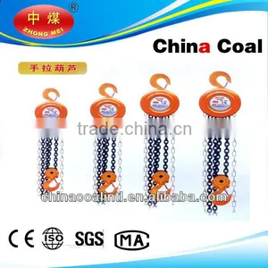 HSY Series Fixed Electric Chain Block / Hoist thumbnail-1