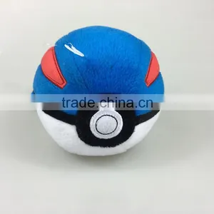 Poke Ball Keychain Toys Pokemon Plush Toys thumbnail-5