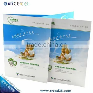 Yupingfeng Promotion Bifold A5 Spcgz Brochure for Medicine Products thumbnail-4