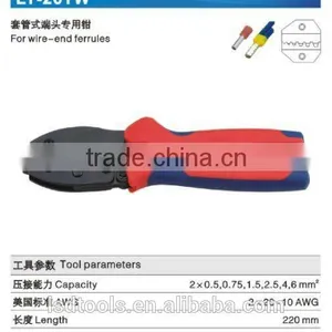 High Quality Ratchet Crimper Twin Cord End Terminal Crimp Tool for Crimping Wire-end Ferrules With Dual Color Handle thumbnail-5