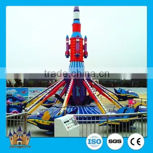 Kiddie Outdoor Playground Equipment 16 / 20 / 24 Seats Self Control Plane Rides Controllable Helicopter Rides thumbnail-3