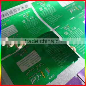 High Quality Waterproof Custom Self Adhesive Printed Label thumbnail-1