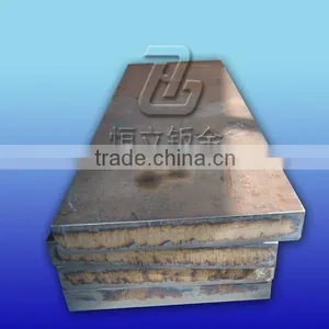 Mild/carbon Steel Flame Cutting Service thumbnail-1