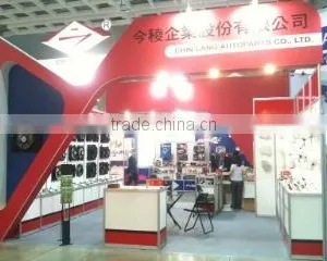 Chin Lang Autoparts Co., Ltd. company overview - view 1 thumbnail