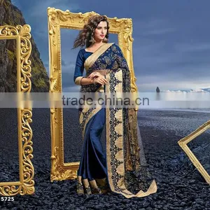 Latest Movie Blue Silk Georgette Saree thumbnail-4