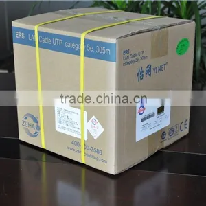 Factory Sale CAT 5e STP LAN Ethernet Cable Shielded Cat5e Cable for Computer Network thumbnail-6