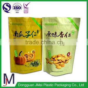 Plastic Food Packaing Vacuum Bag Plastic Garment Bags Ziplock Bags Wholesale thumbnail-6