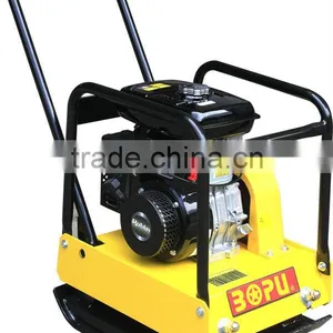 New Design Walk Behind Vibratory Plate Compactor thumbnail-1