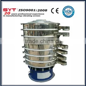 Sanyuantang Mining Industry High Frequency Vibrating Screen thumbnail-6