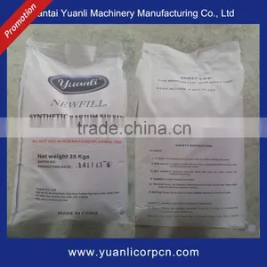 Industrial Grade Precipitated Barium Sulfate Price For Coating thumbnail-1