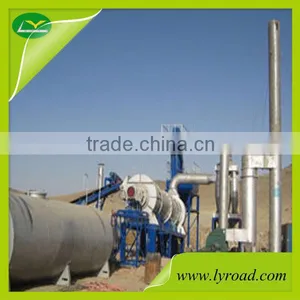 Mini Asphalt Plant For Sale thumbnail-1