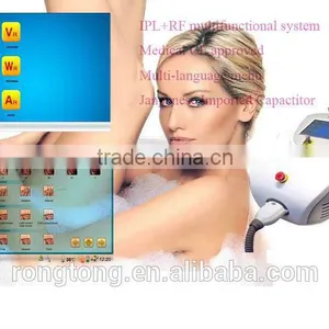 New Portable Permanent Hair Removal IPL+Elight 2 in 1 Beauty Equipment thumbnail-5