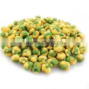 Kosher Spicy Fried Marrowfat Green Peas Snacks thumbnail-2
