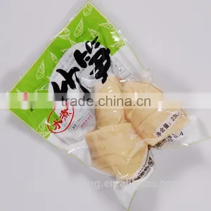 Boiled Bamboo Shoots thumbnail-2