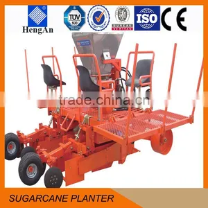 2rows Sugarcane Planter With Fertilizing thumbnail-1