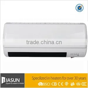 Wall Mounted Heater With Remote Control 200F1R thumbnail-1