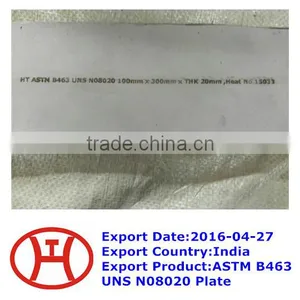 ASTM B463 UNS N08020 Plate thumbnail-1