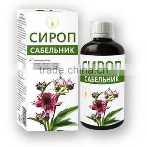 SYRUP "MARSH CINQUEFOIL" thumbnail-1