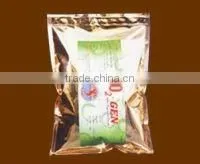 FOR BETTER OXYGEN LEVELS IN SHRIMP CULTURE thumbnail-1