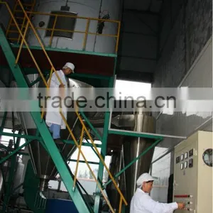 High Quality Chitosan Oligosaccharide thumbnail-4